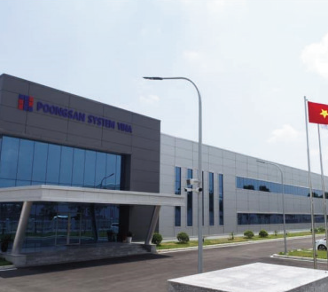 PoongSan System Vina Co., Ltd